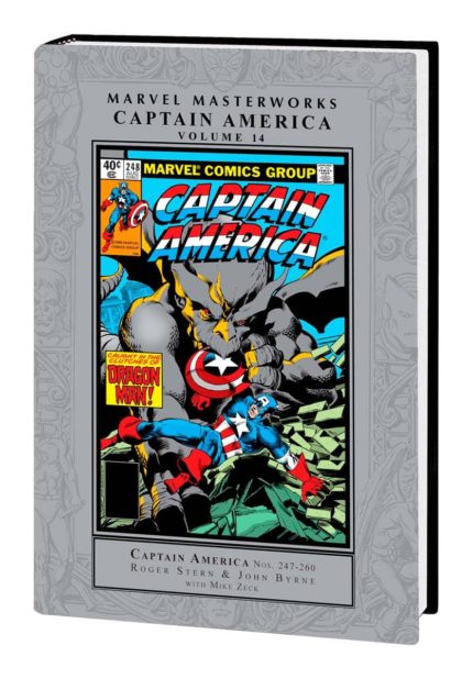 MARVEL MASTERWORKS: CAPTAIN AMERICA VOL 14