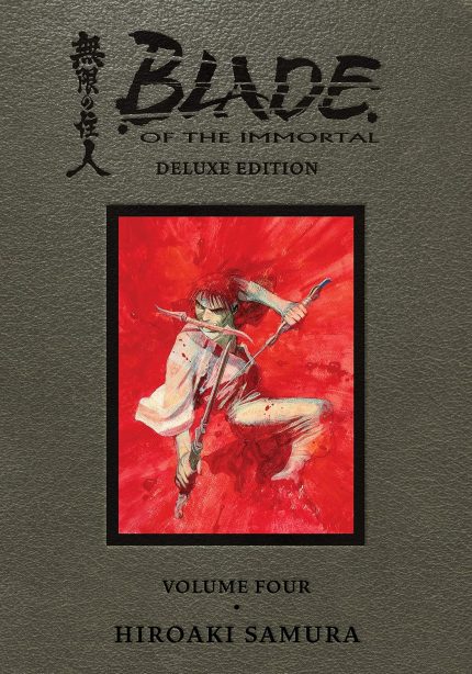 Blade of the Immortal Deluxe Volume 4