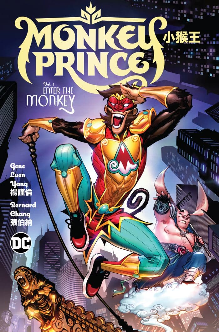 Monkey Prince Vol. 1: Enter the Monkey - Image 1