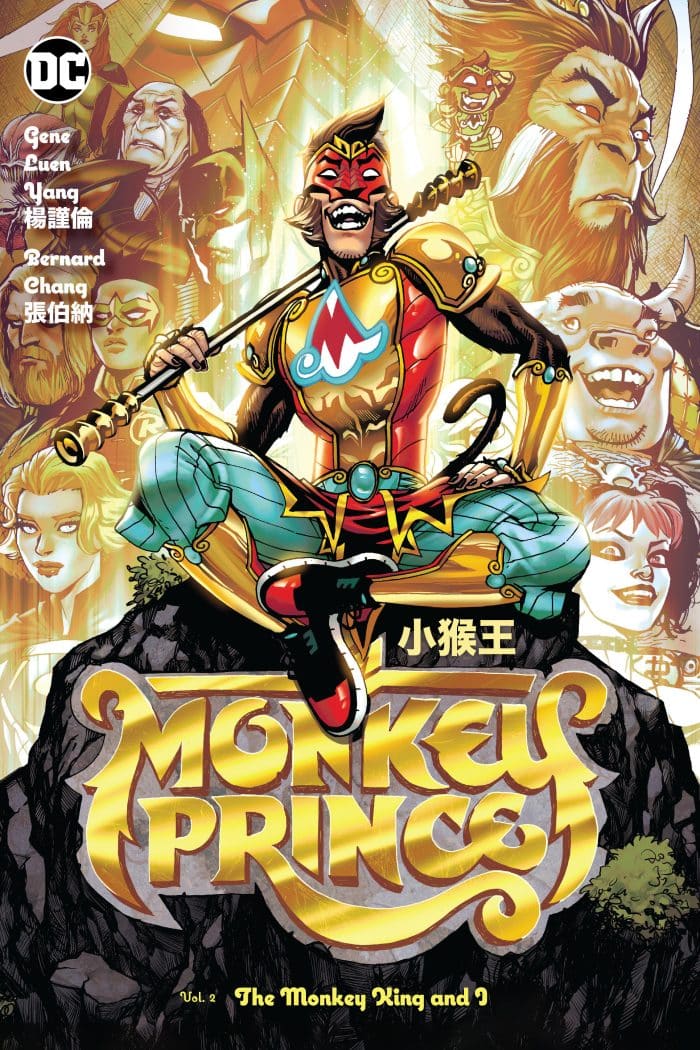 Monkey Prince Vol. 2: The Monkey King and I - Image 1