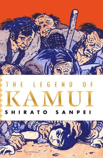 LEGEND OF KAMUI TP VOL 01 (MR) LEGEND OF KAMUI TP VOL 01