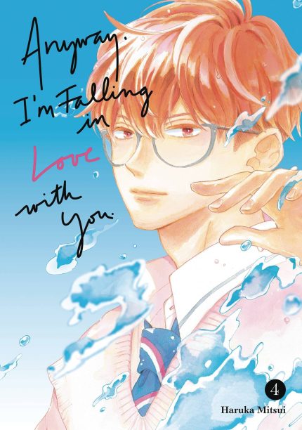 Anyway, I'm Falling In Love With You. 4