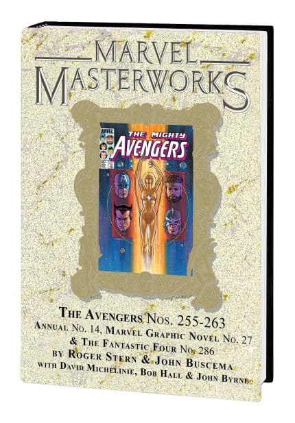 MARVEL MASTERWORKS: THE AVENGERS VOL. 25 VARIANT [DM ONLY]