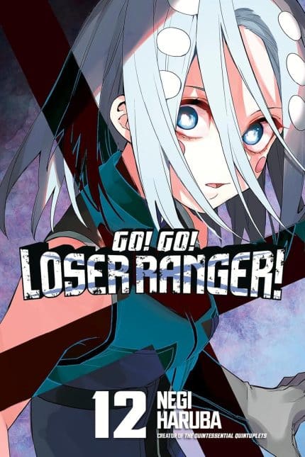 Go! Go! Loser Ranger! 12 TP