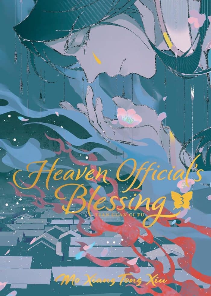 Heaven Official's Blessing: Tian Guan Ci Fu (Deluxe Hardcover Novel) Vol. 3 HC