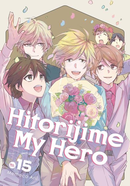 Hitorijime My Hero 15