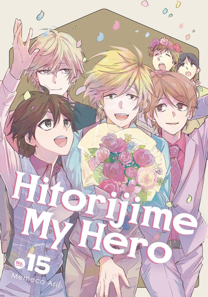 Hitorijime My Hero 15