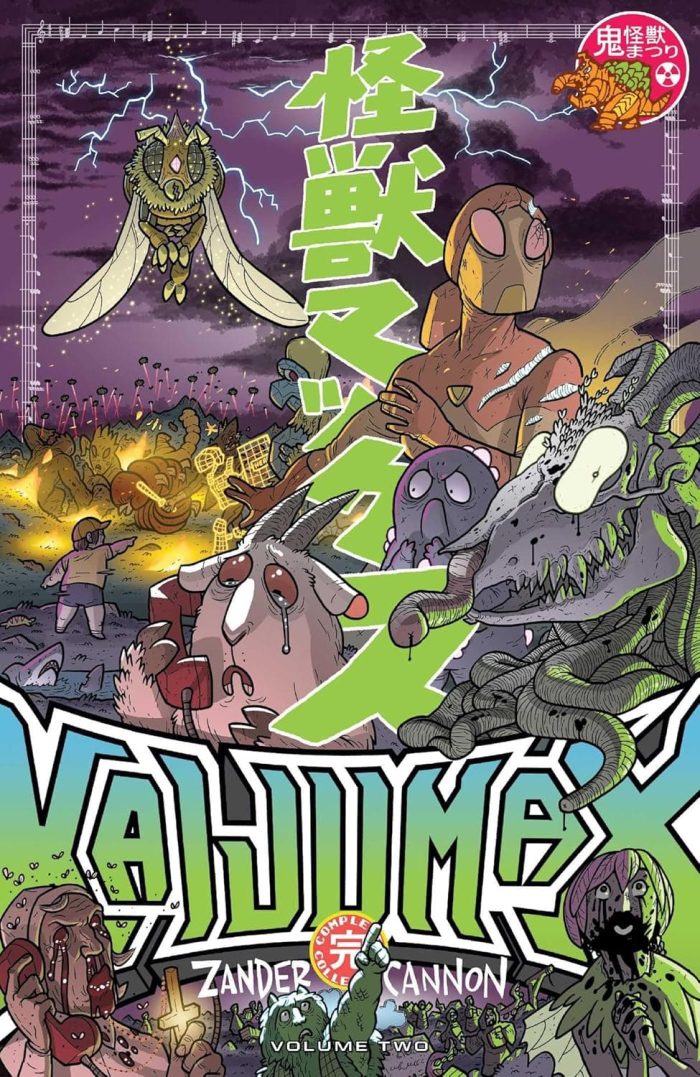 KAIJUMAX TP VOL 02 COMPLETE COLLECTION TP