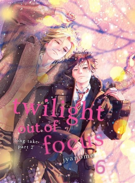Twilight Out of Focus 6: Long Take Part 2 TP