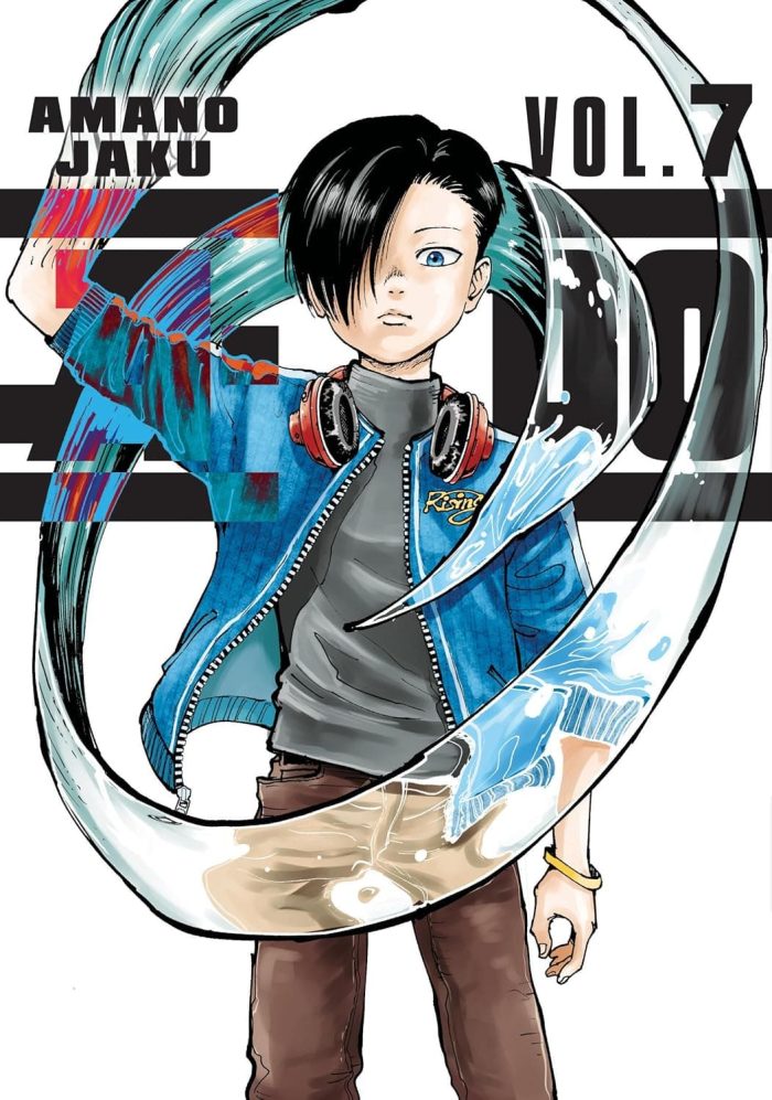 A-DO 7 TP