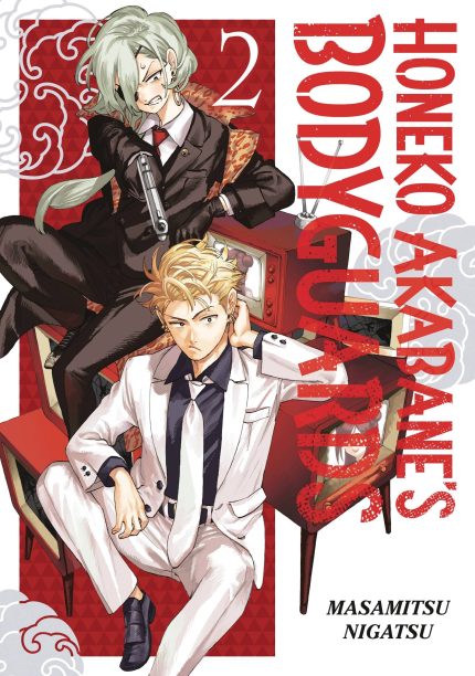 Honeko Akabane's Bodyguards 2 TP