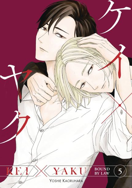 Kei X Yaku: Bound By Law 5 TP
