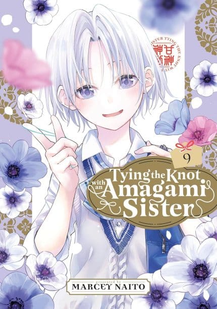 Tying the Knot with an Amagami Sister 9 TP