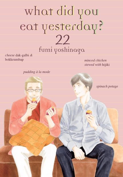What Did You Eat Yesterday? 22 TP