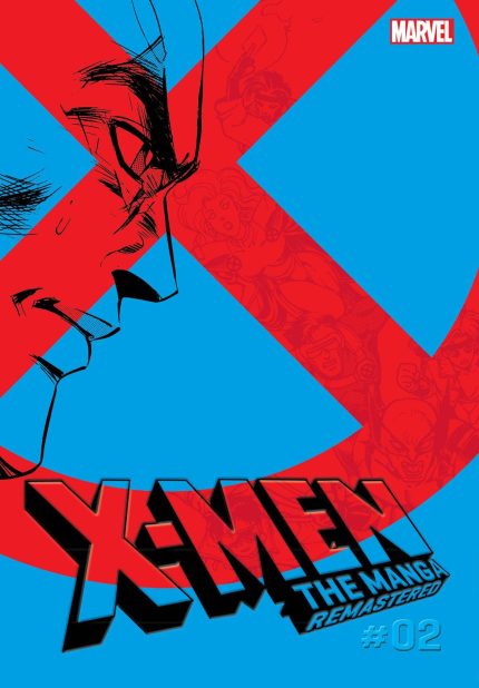 X-Men Manga Remastered GN Vol 02 TP