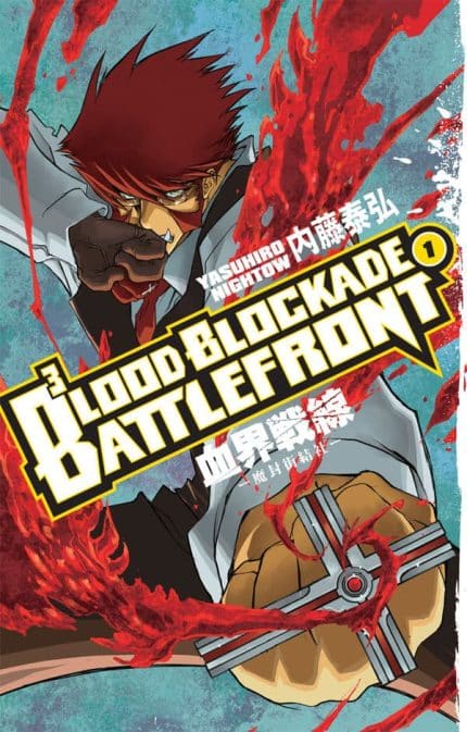 Blood Blockade Battlefront Omnibus Volume 1 TP