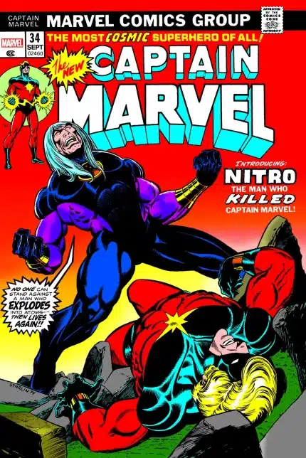 DEATH OF CAPTAIN MARVEL OMNIBUS VARIANT [DM ONLY]