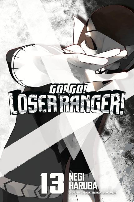 Go! Go! Loser Ranger! 13 TP