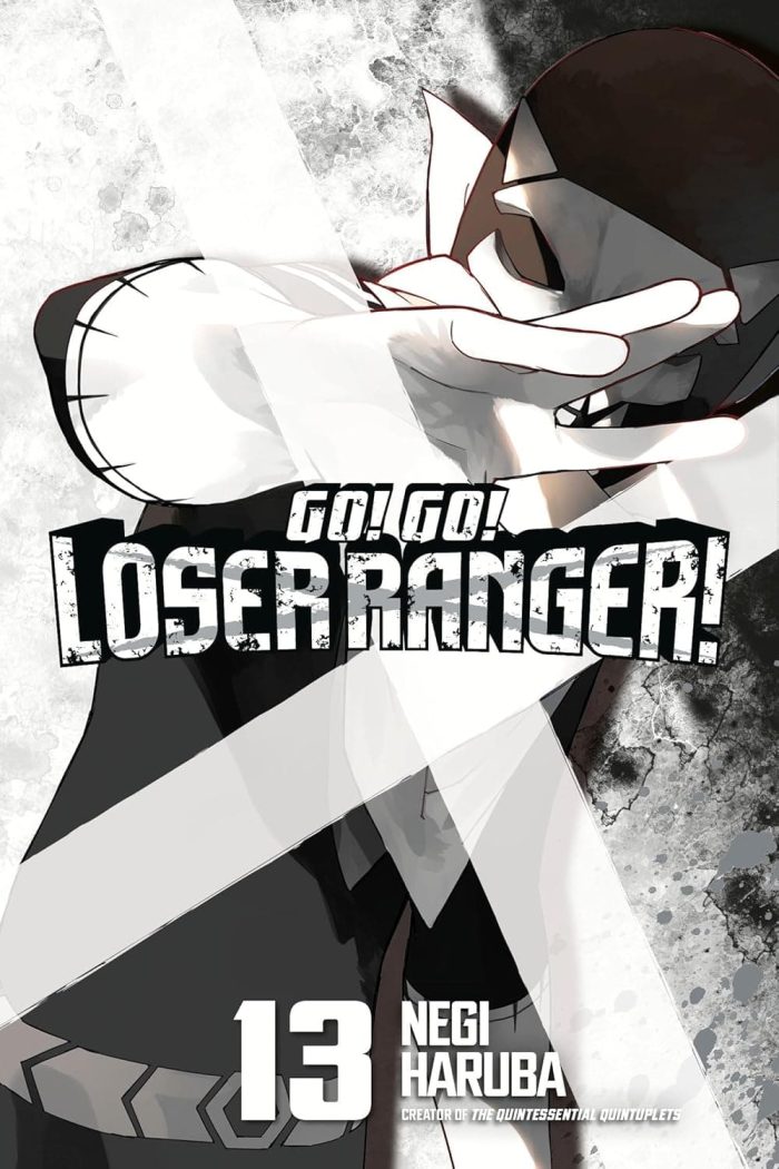 Go! Go! Loser Ranger! 13 TP