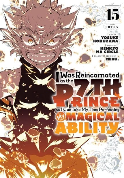 I Was Reincarnated as the 7th Prince so I Can Take My Time Perfecting My Magical Ability 15 TP