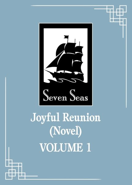 Joyful Reunion (Novel) Vol. 1 TP