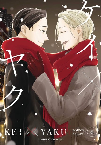 Kei X Yaku: Bound By Law 6 TP