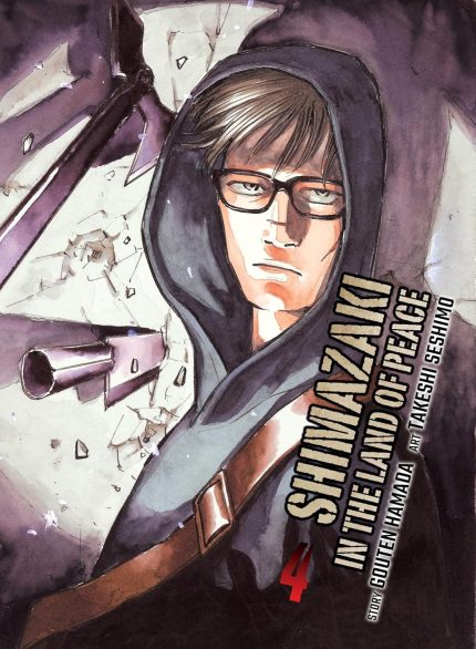Shimazaki in the Land of Peace 4 TP