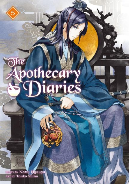 The Apothecary Diaries 05 (Light Novel) TP