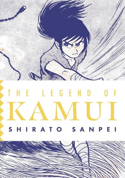 LEGEND OF KAMUI TP VOL 02