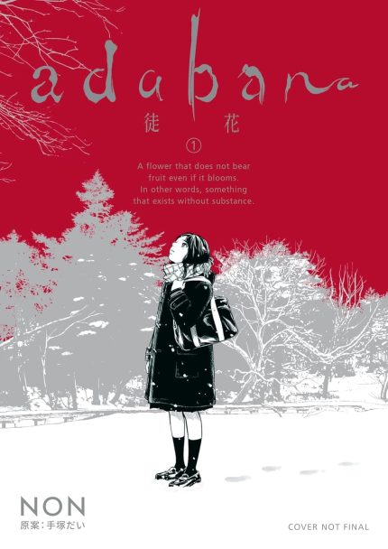 Adabana Volume 1 TP