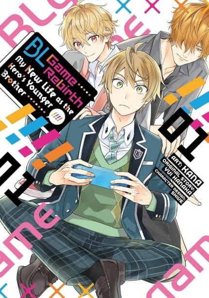BL Game Rebirth: My New Life as the Hero's Younger Brother Vol. 1 TP