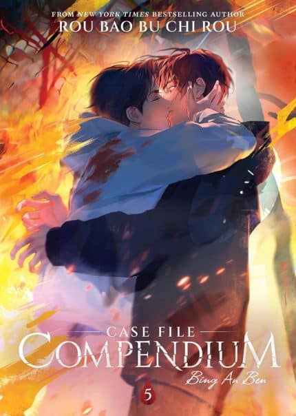 Case File Compendium: Bing An Ben (Novel) Vol. 5 TP