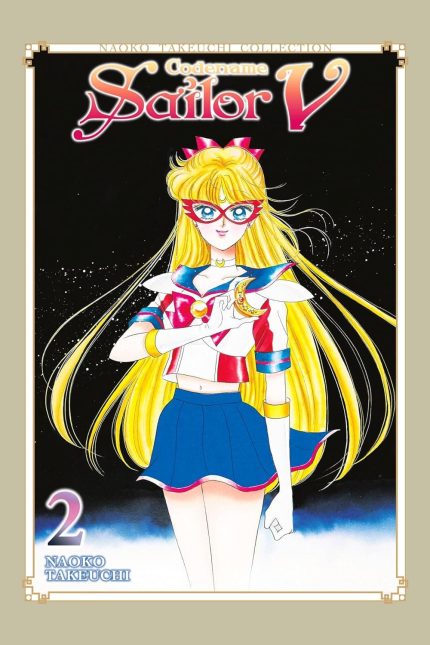 Codename: Sailor V 2 (Naoko Takeuchi Collection) TP