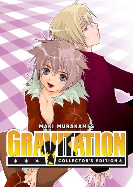Gravitation: Collector's Edition Vol. 6 TP