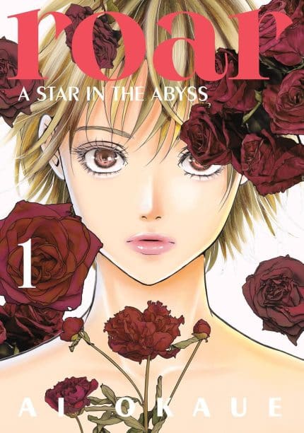 Roar: A Star in the Abyss 1 TP