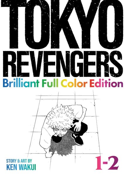 Tokyo Revengers: Brilliant Full Color Edition (Omnibus) Vol. 1-2 TP