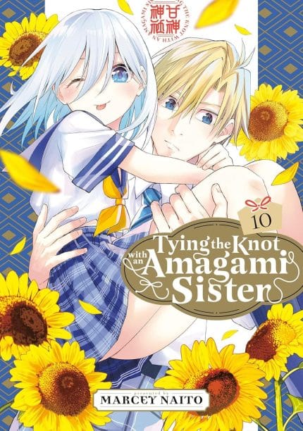 Tying the Knot With an Amagami Sister 10 TP