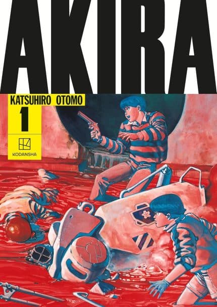 AKIRA Hardcover Collection 1 HC