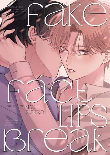 Fake Fact Lips BREAK (Omnibus) TP