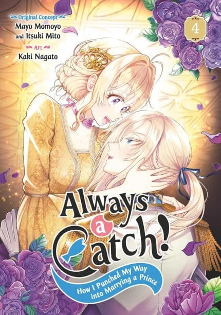 Always a Catch! 04 TP