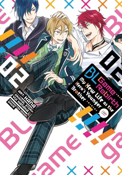 BL Game Rebirth: My New Life as the Hero’s Younger Brother Vol. 2
