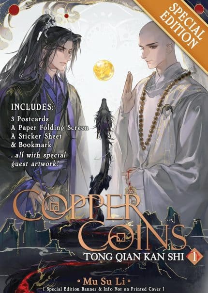 Copper Coins: Tong Qian Kan Shi (Novel) Vol. 1 (Special Edition) TP