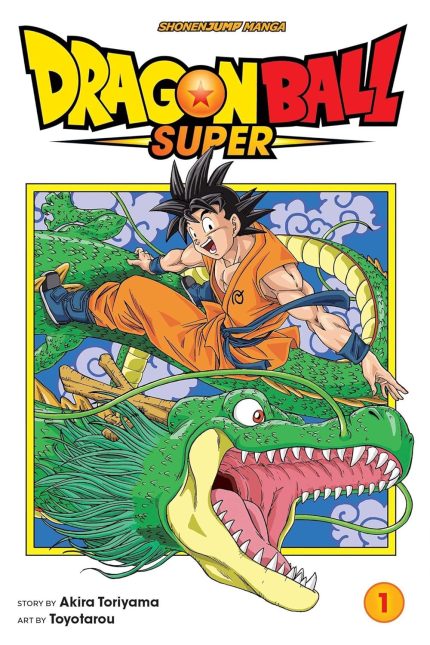 Dragon Ball Super
