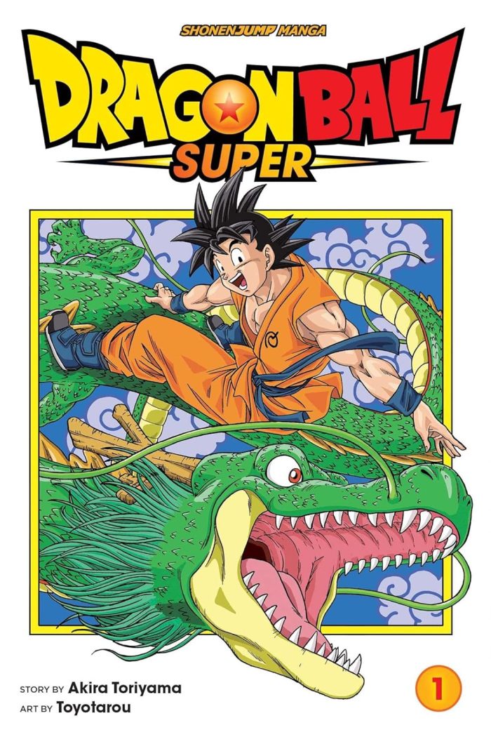 Dragon Ball Super