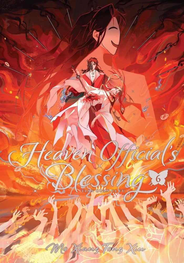Heaven Official’s Blessing: Tian Guan Ci Fu (Deluxe Hardcover Novel) Vol. 6