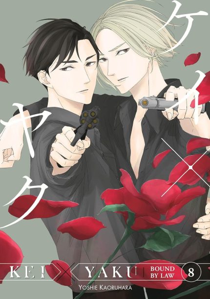 Kei X Yaku: Bound By Law 8 TP