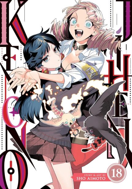 Kemono Jihen Vol. 18 TP