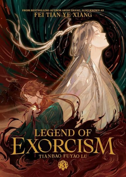 Legend of Exorcism: Tianbao Fuyao Lu (Novel) Vol. 3 TP