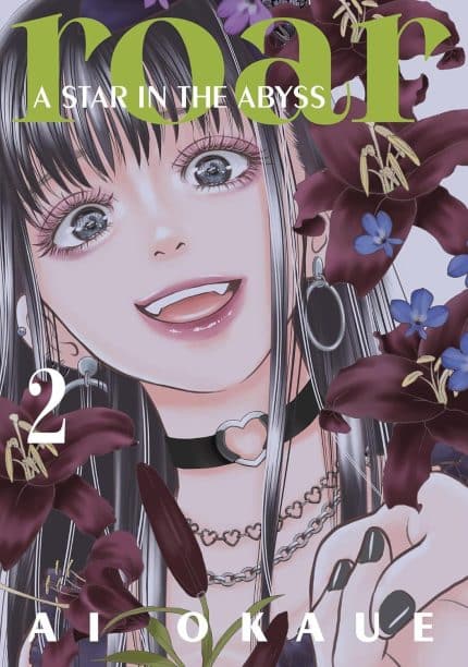 Roar: A Star in the Abyss 2 TP