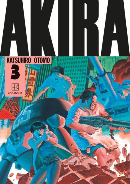 AKIRA Hardcover Collection 3 HC
